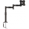 Кронштейн для LCD/LED-мониторов Kromax Office-2 [10"-26"; Накл. 30°; Пов. 360°; До 10 кг; 220-368 мм от стола; Черный]