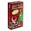 Игра настольная "Манчкин под Шубой" [карточная игра, 30+ мин., 2-4 чел., 10+, рус.]