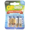 Батарейка "AAА" GP Ultra Plus [GP 24AUP ] 6шт.