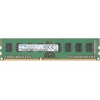Память DIMM DDR3 2Gb PC12800 1600MHz Samsung CL11 [M378B5773TB0-CK0]