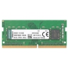 Память SODIMM DDR4 4Gb PC17000 2133MHz Kingston CL15 [KVR21S15S8/4]