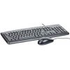 Клавиатура+мышь проводная Genius KM-122 Black USB