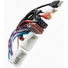 ISO-Коннектор Intro ISO HY-03A [ Hyundai IX-35, Solaris, KIA Sportage 10+ (AUX+USB)]