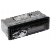 Автопроигрыватель DEXP MXD-1204 red   [1DIN, 4x50Вт, MP3, SD/USB/AUX, съемная панель]