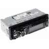 Автопроигрыватель DEXP MXD-1212 green   [1DIN, 4x50Вт, MP3, SD/USB/AUX, съемная панель]