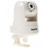IP-камера FE-MTR1300  Белая