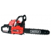 Бензопила MAXCUT MC146 [2200 Вт, 40 см, 0.325", 64 зв, 1.5 мм, 6 кг]