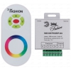 Контроллер ЭРА RGB controller-12-A04-RF
