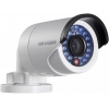 Видеокамера IP Hikvision DS-2СD2042WD-I 4-4мм цветная корп.:белый (DS-2СD2042WD-I (4 MM))