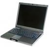 VOYAGER B400L C-M-1.4/256/40(5400)/DVD-CDRW/DOS/14.1"XGA <GPB02287>