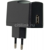 Сетевое зар./устр. Buro XCJ-024-2.1A 10.5W 2.1A USB-A универсальное черный