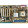 M/B ABIT IS7-E2G   SOCKET478 <I865PE> AGP+LAN1000 SATA U100 ATX 2DDR<PC-3200>