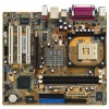 M/B ASUSTEK P4GE-MX/L   SOCKET478 <I845GE> AGP+SVGA+LAN USB2.0 U100 MICROATX 2DDR<PC-2700>