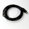 Кабель а/в TVCOM 2 м DisplayPort M - DisplayPort M CG590-2M