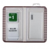 Защитная пленка MEIZU M2 MINI ITMZM2MIG IT BAGGAGE