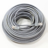 Кабель PATCH UTP CAT5E 30M GREY NA102--30M TELECOM