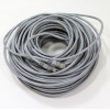 Кабель PATCH UTP CAT5E 50M GREY NA102--50M TELECOM
