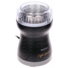 Кофемолка Rolsen RCG-151 Black [150 Вт, система помола: ротационный нож, 50г, импульсный режим, нержавеющая сталь]
