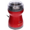 Кофемолка Rolsen RCG-151 Red [150 Вт, система помола: ротационный нож, 50г, импульсный режим, нержавеющая сталь]