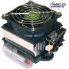 GEMBIRD <DL-825/BALL> COOLER FOR SOCKET 754/939/940 (28дБ, 3500об/мин, AL)
