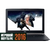 17.3" Ноутбук Acer Nitro VN7-792G-53XT (FHD) i5 6300HQ(2.3)/8Gb/1Tb+8 SSHD/NV GTX950M 4Gb/DVD-SMulti/BT/Win10