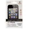 Пленка защитная Red Line для Apple iPhone 6/6S Plus (Матовая)