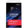 Защитное стекло MobilStyle для Sony Xperia XA