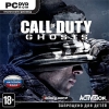 Игра для PC "Call of Duty: Ghosts" (18+) [Jewel, русская версия] (Шутер)