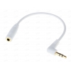Кабель удлинительный 3.5 Jack (F) - 3.5 Jack (M) Г-образный, 3pin, Cason, белый