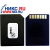 MULTIMEDIA CARD (MMC) 512MB