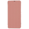 Чехол Back Cover SCR54 для Xperia™ XA золотисто-розовый
