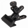 Универсальный держатель ADA Universal Clamp А00345