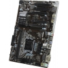 MSI H110 PC MATE (RTL) LGA1151 <H110> 2xPCI-E Dsub+DVI+HDMI GbLAN SATA  ATX 2DDR4