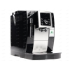 Кофемашина Delonghi ECAM 23.210B [1450Вт, 1,8 л, кофе: зерновой, молотый, капучино: руч]