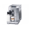 Кофемашина Delonghi ECAM 26.455.M