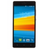Смартфон DEXP Ixion M450 Neon Gold [5" 8Gb 4x1.0GHz/1Gb/1280x720/IPS/2SIM/LTE/cam8AF/2200mAh/Android 5.1]