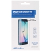 Пленка защитная Red Line для Samsung Galaxy A7 5.5", (Прозрачная), на весь экран, ТПУ