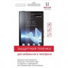 Пленка защитная Red Line для RoverPhone Optima 5.0