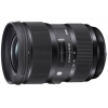 Объектив Sigma AF 24-35mm F2.0 DG HSM Art для Canon
