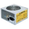 Блок питания Chieftec GPA-700S 700W (ATX 2.3, APFC, 120mm fan, 20+4+4, 3xSATA, 2xPCI-E(6+2)) [GPA-700S]