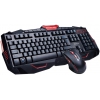 Клавиатура+мышь беспроводная игровая Marvo KM-900W USB