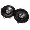Коаксиальная АС Pioneer TS-1301I
