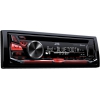 Автопроигрыватель JVC KD-R771BT [1DIN, 4x50 Вт, CD/BT/USB/AUX, FLAC, (Красная)]