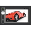 Цифровой ресивер Prology DVU-600 [2DIN, 6.2" дисплей моторизированный, SD/MMC/USB, MP3, 4 х55 Вт]
