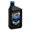 Масло Rezer REZOIL ULTRA 03.008.00009 [2-т. п/синт. API TC 0,946 л.]