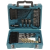Набор принадлежностей Makita D-36980 34шт.