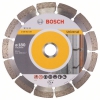 Диск отрезной Bosch 2608602194 [180x2.0 мм, алмазный, универсальный]