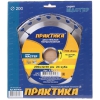 Диск пильный Практика 030-436 [200х32\30, 24 зуб., по дереву]