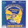Диск пильный Практика 775-303 [185х30\16, 24 зуб., по дереву]