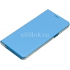 Чехол (флип-кейс) Samsung для Samsung Galaxy Note 7 LED View Cover синий (EF-NN930PLEGRU)